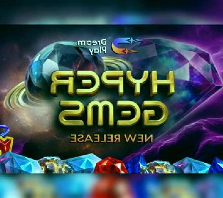 Hyper Gems (Dream Play) slot game