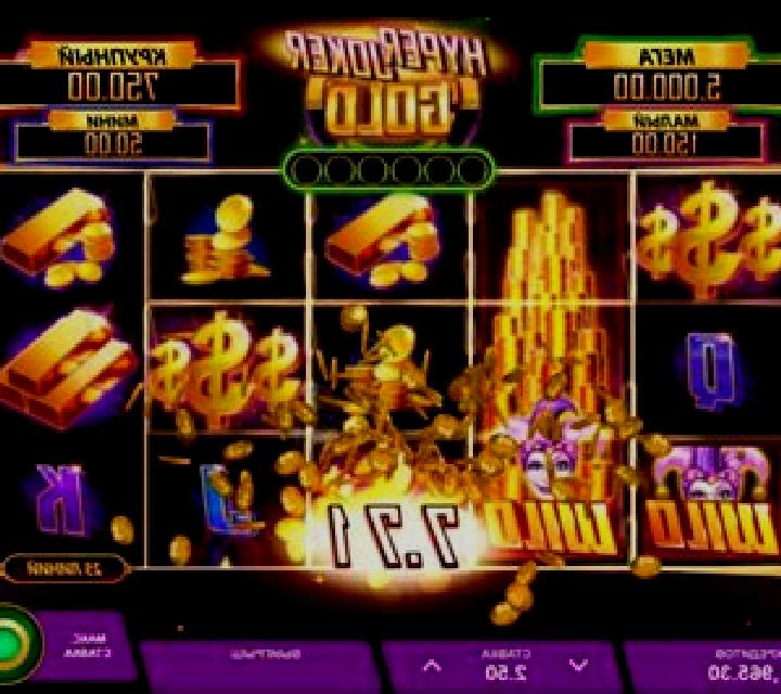Hyper Joker Gold slot