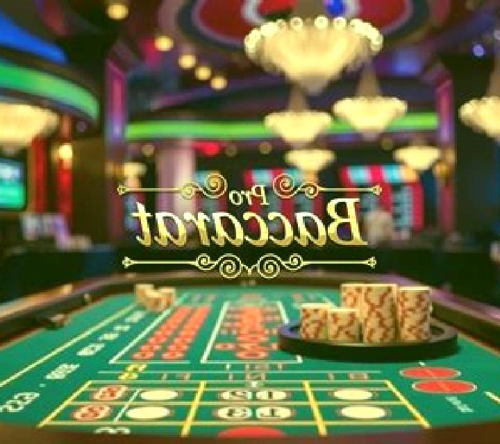 Hyper Speed Baccarat slot game