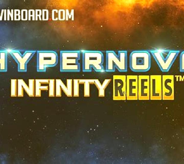 Hypernova Infinity Reels online slot