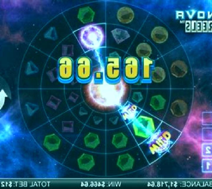 Hypernova Radial Reels online slot