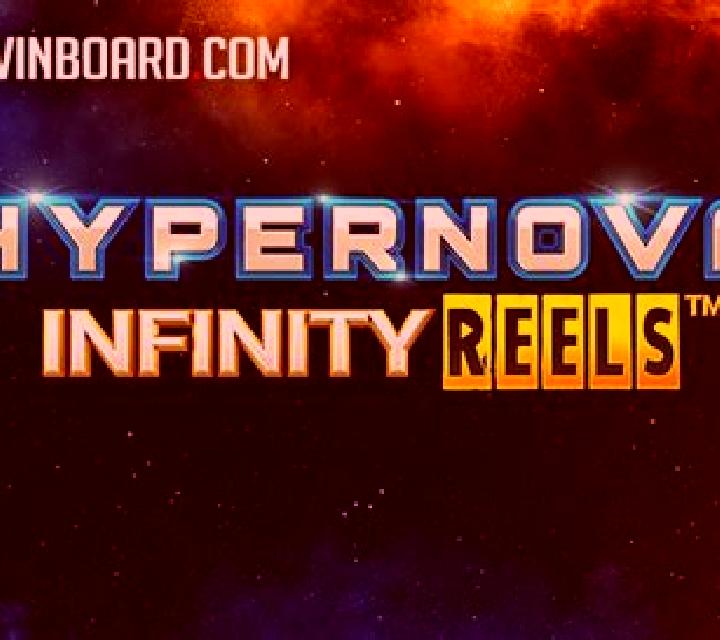 Hypernova Radial Reels slot game