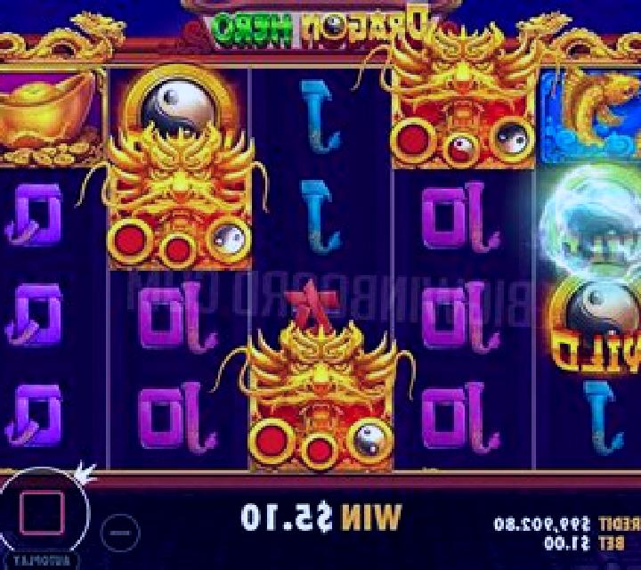 I Need a Hero slot game
