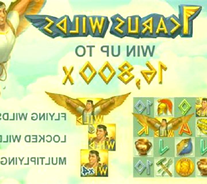 Icarus Wilds slot