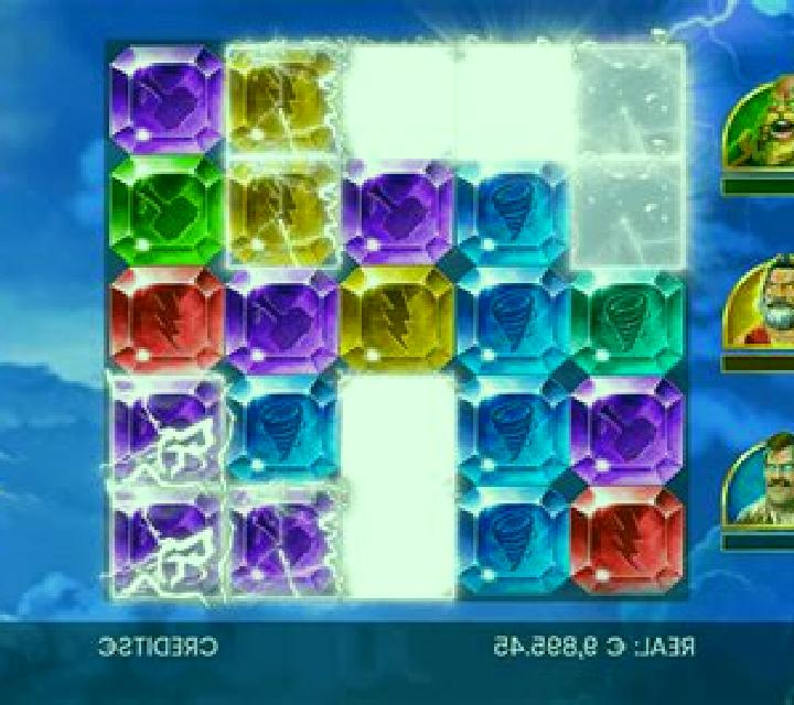 Ice Age (Tom Horn Gaming) online slot