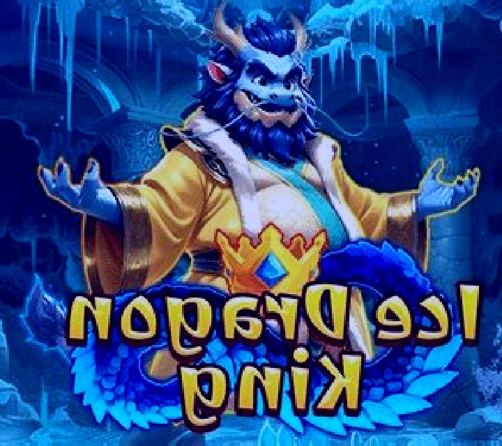 Ice Dragon King slot