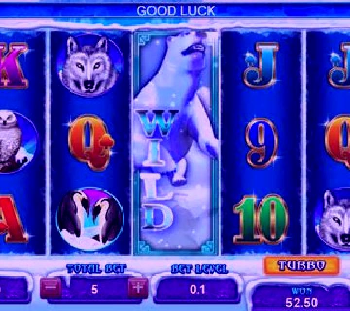Ice Land (Funky Games) online slot