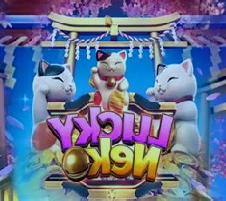 Ice Queen (Lucky Monaco) online slot