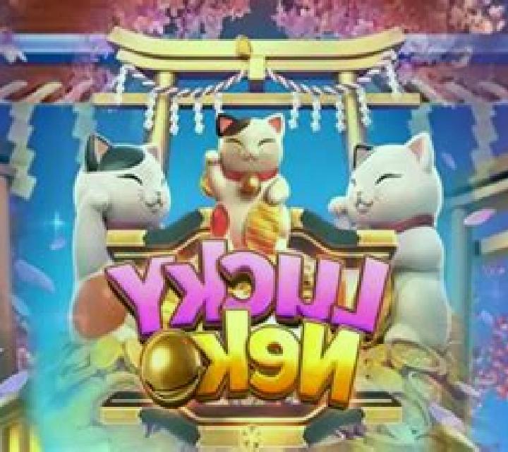 Ice Queen (Lucky Monaco) slot machine