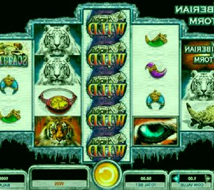 Ice storm slot