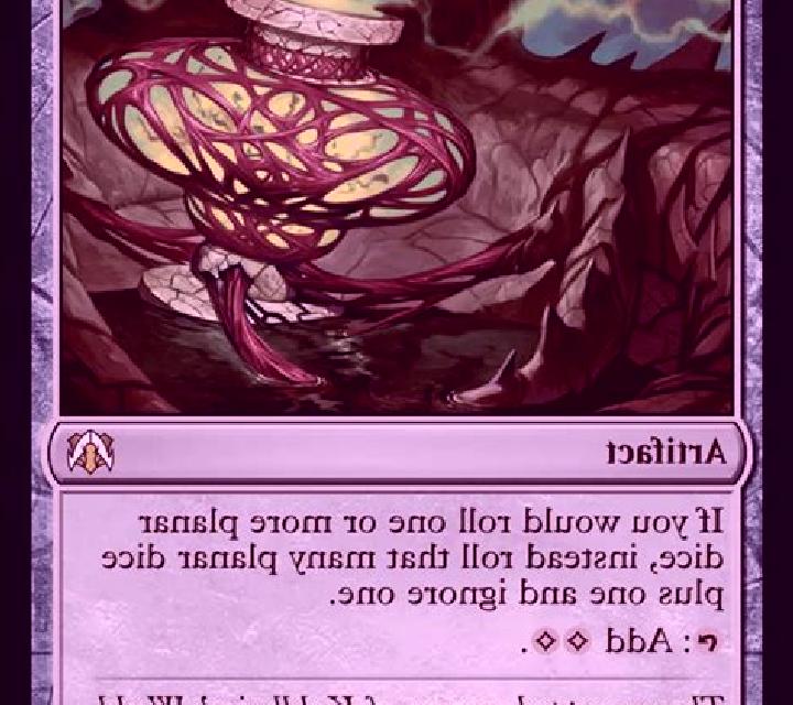 ICHOR slot