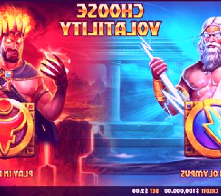 Idol of Zeus online slot
