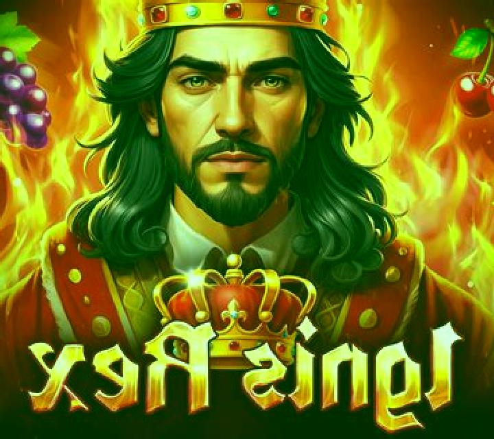 Ignis Rex online slot