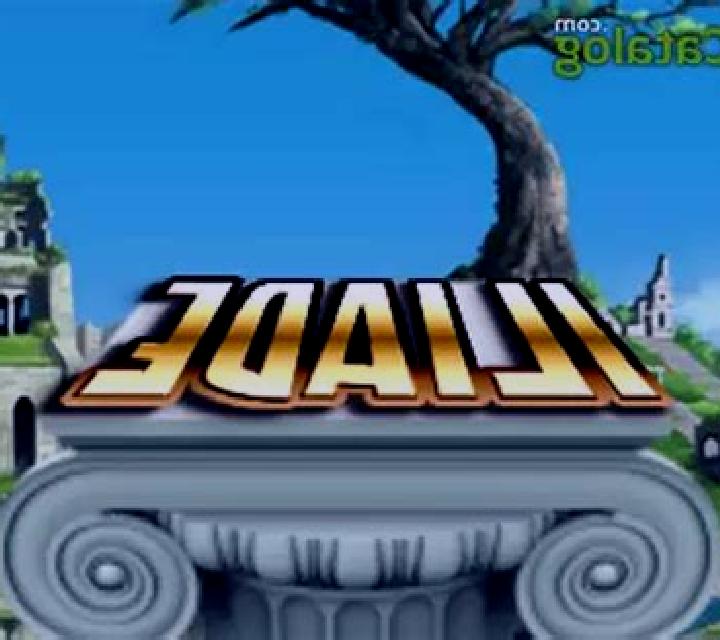 Iliade slot