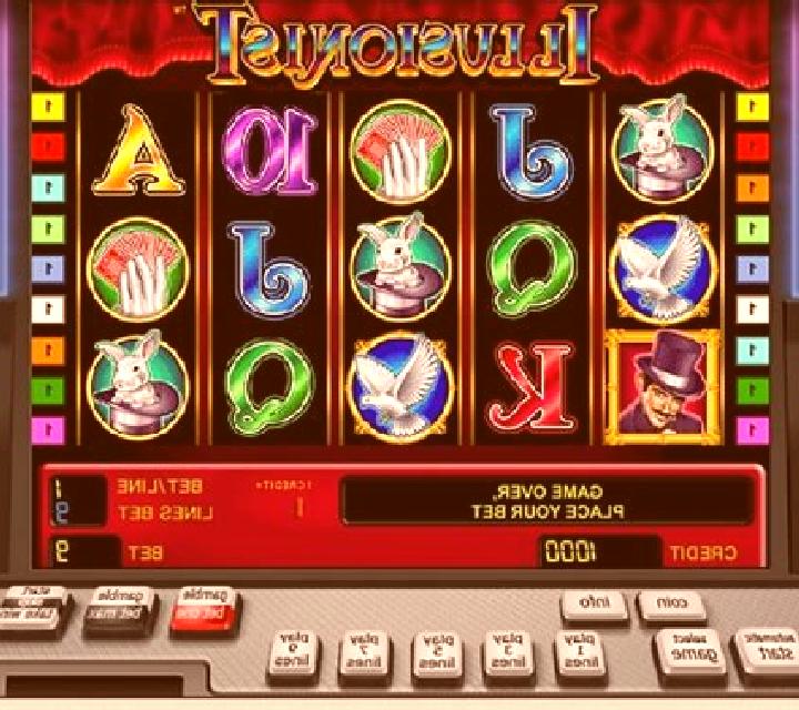 Illusionist slot machine