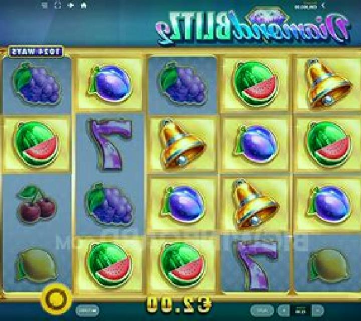Illusions 2 slot