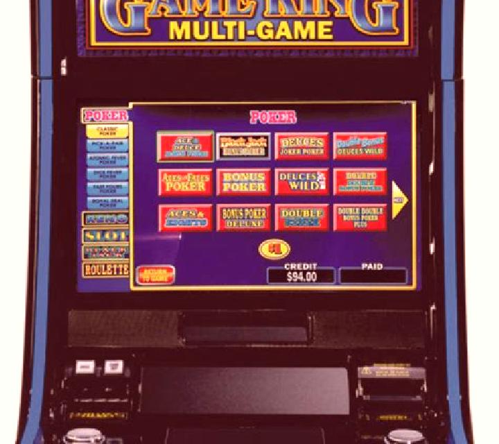 I m A King slot machine