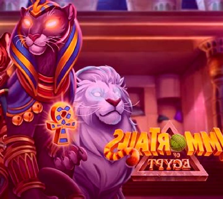Immortails of Egypt online slot