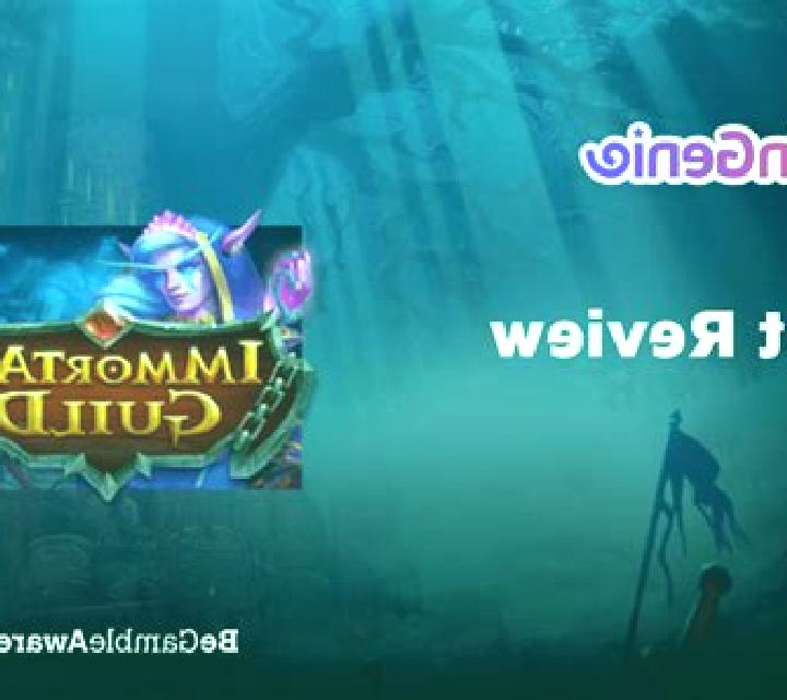 Immortal Guild slot