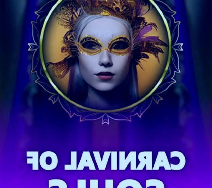 Immortal Souls slot game