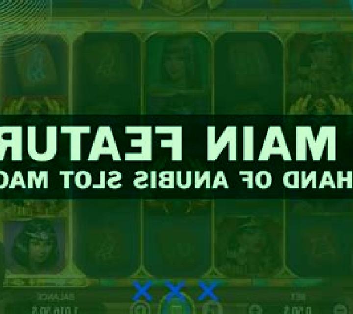 Immortl Ways 1Win slot machine
