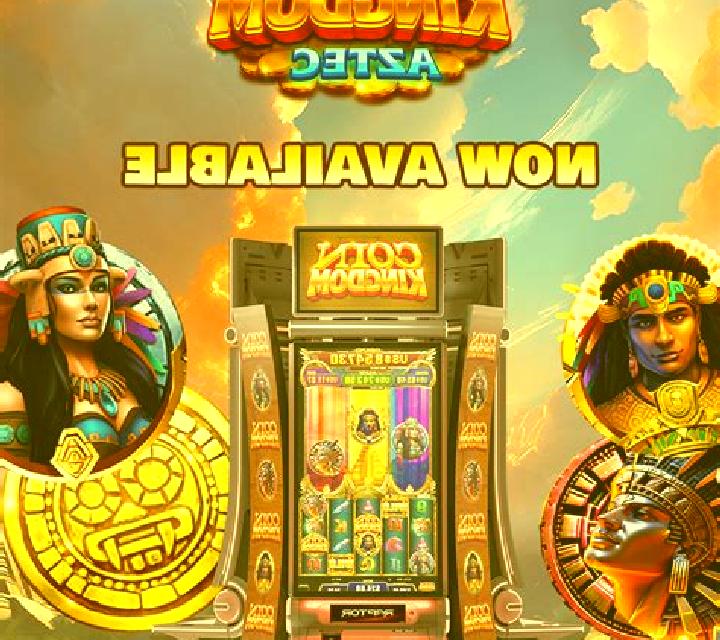Imperial Kingdom slot machine