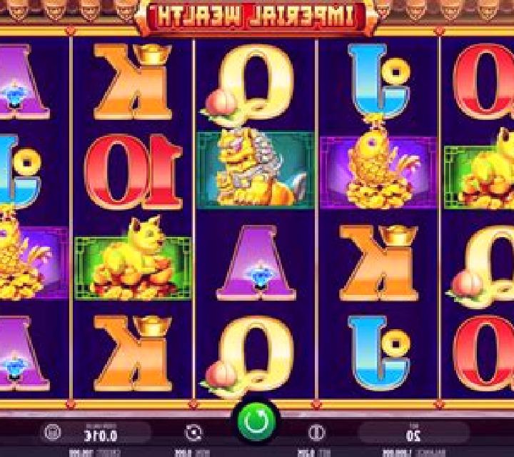 Imperial Wealth (iSoftBet) slot game