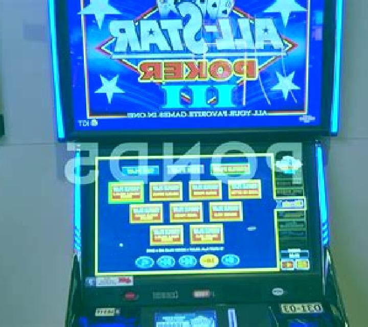 In Between Poker slot machine