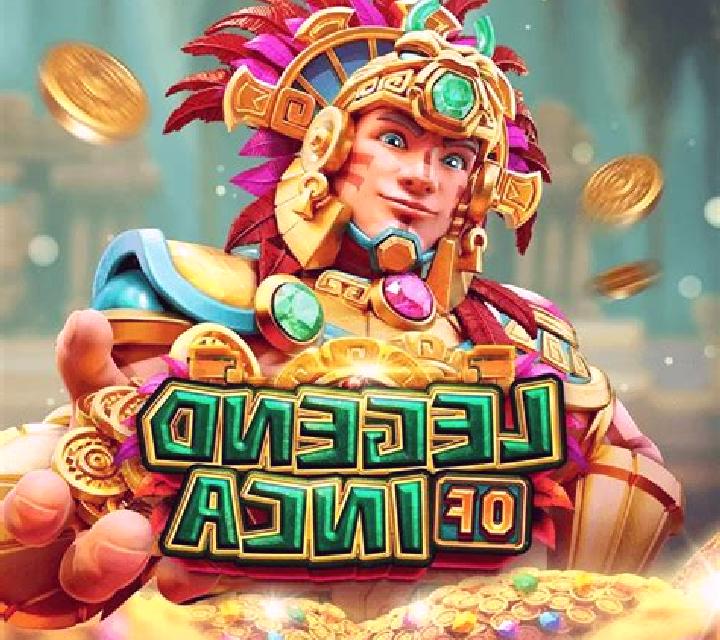 Inca Empire online slot