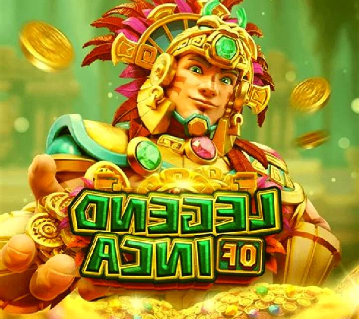 Inca Gold II slot game
