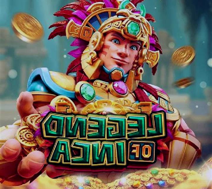 Inca Gold slot game