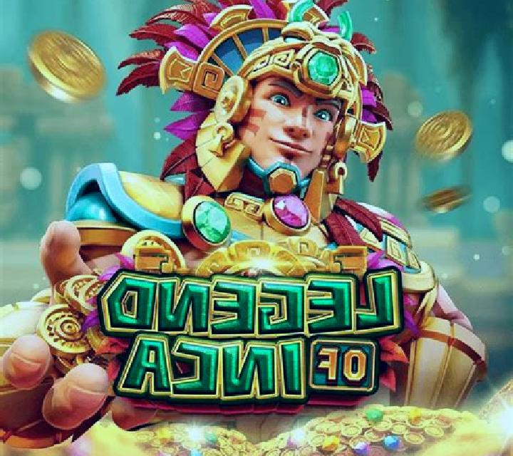 Inca Son online slot