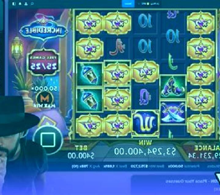 Incredible slot game