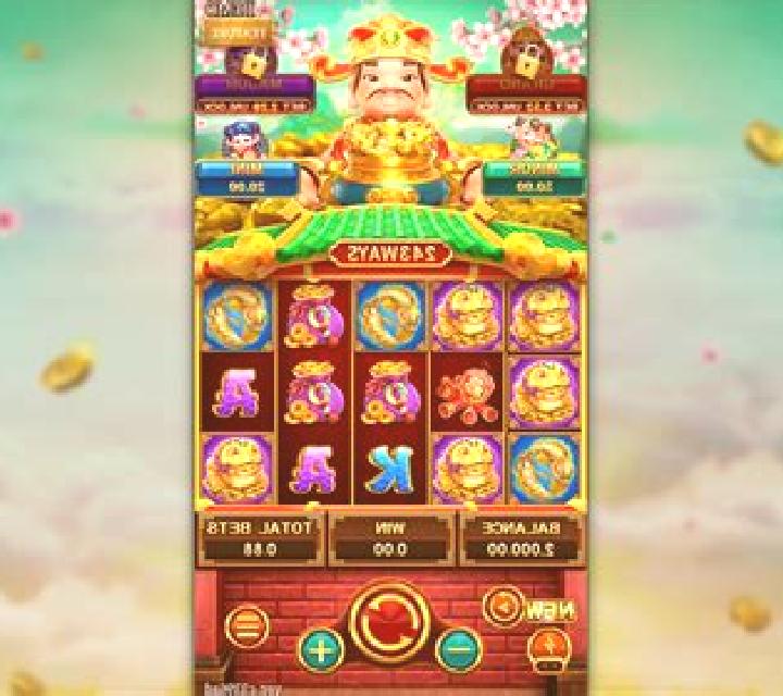 Indian Fortune slot game