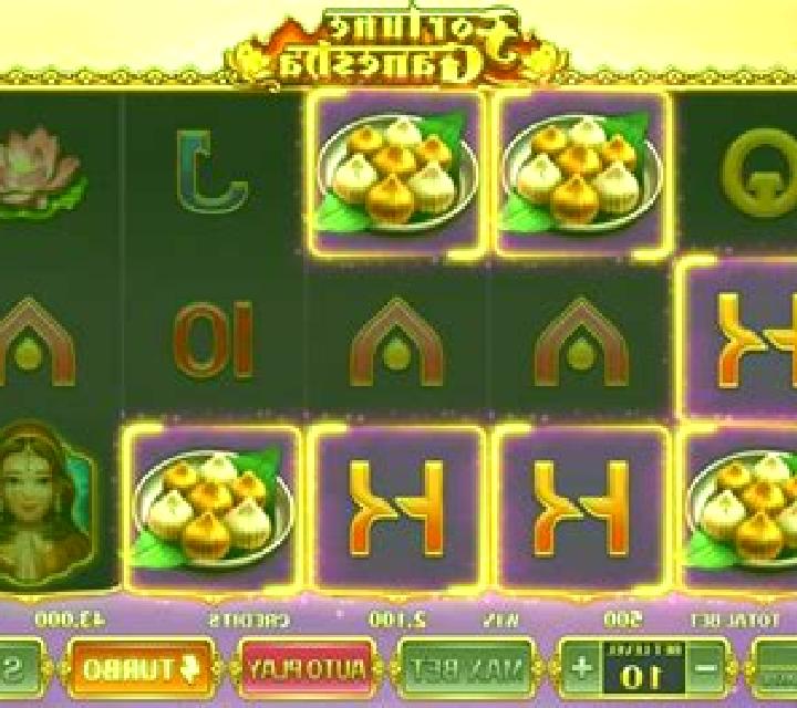 Indian Fortune slot machine