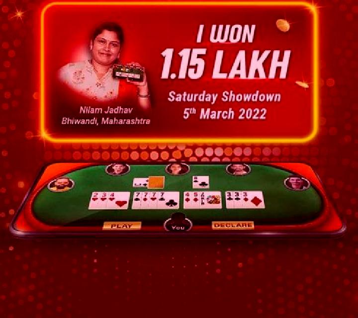 Indian Rummy online slot