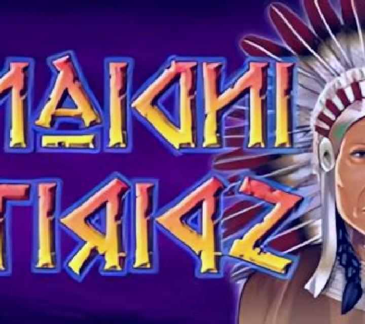 Indian Spirit Deluxe online slot