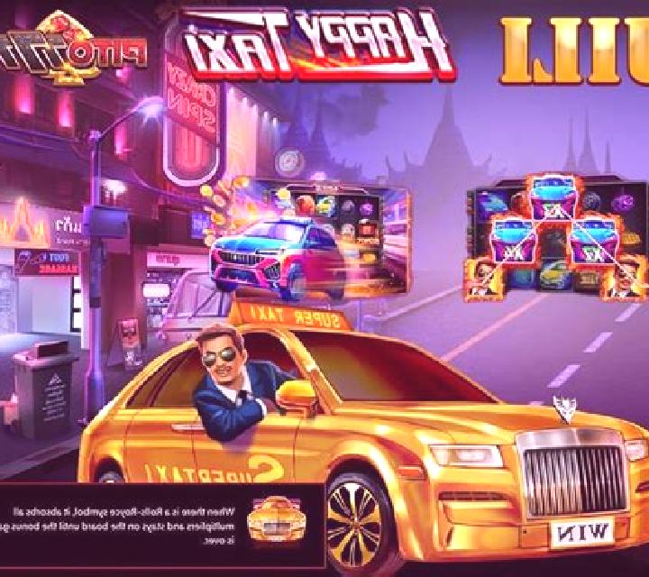 Infinity Taxi slot
