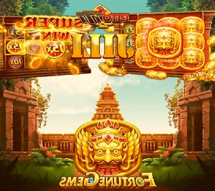 Infinity Treasure: Grand Jackpot online slot
