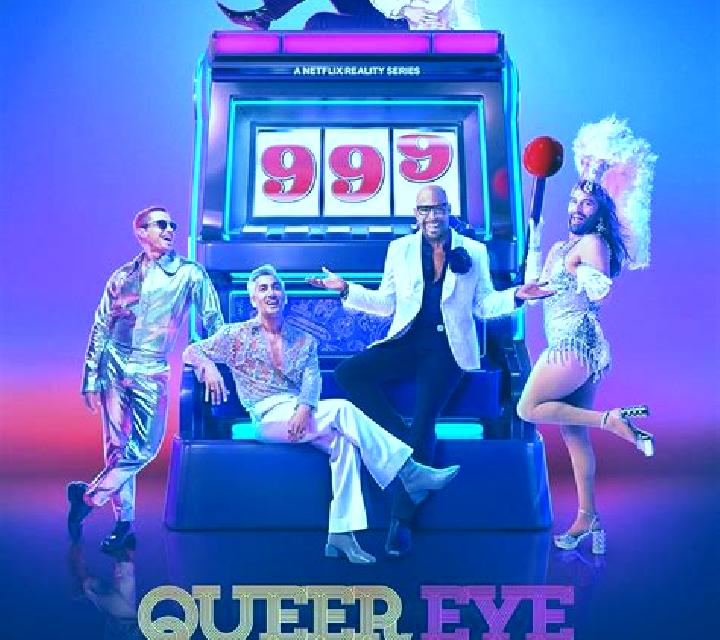 Inner Eye slot machine