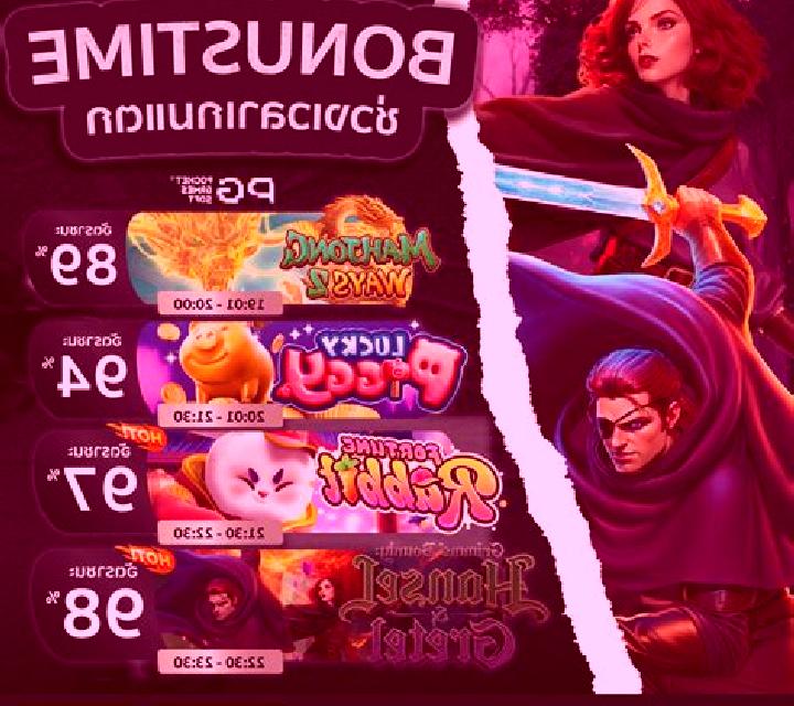 Insects 18+ online slot