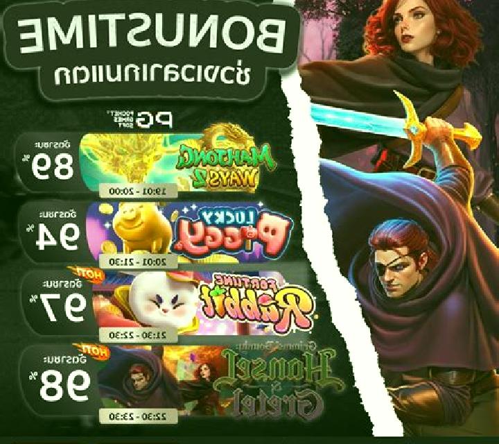 Insects 18+ slot game