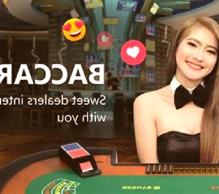 Instant Baccarat online slot