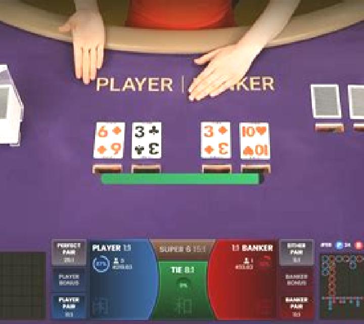 Instant Baccarat slot