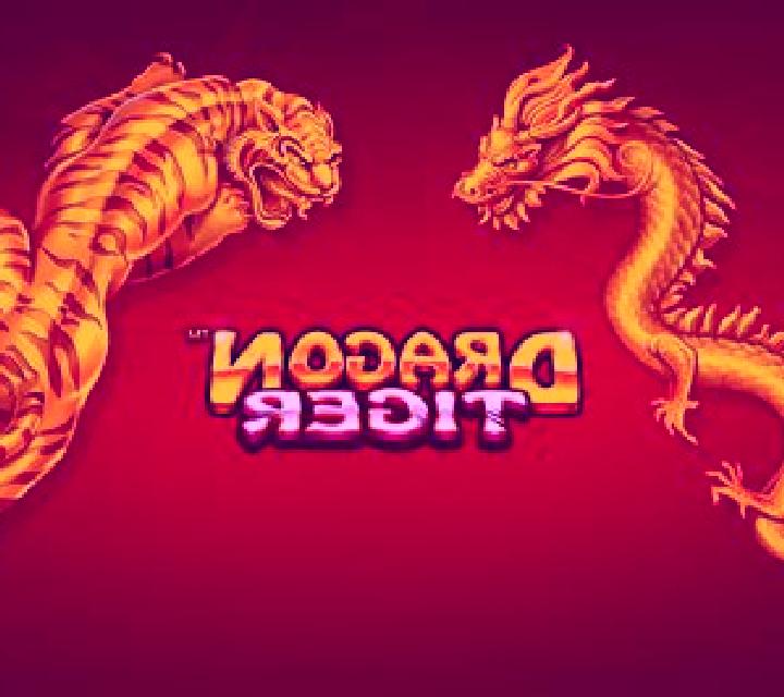 Instant Dragon Tiger slot