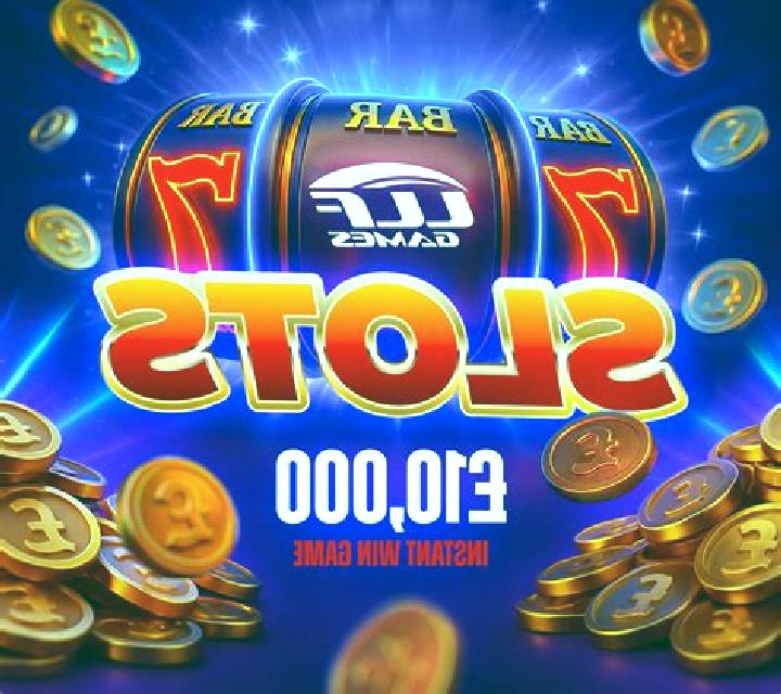 Instant Hi-Lo online slot
