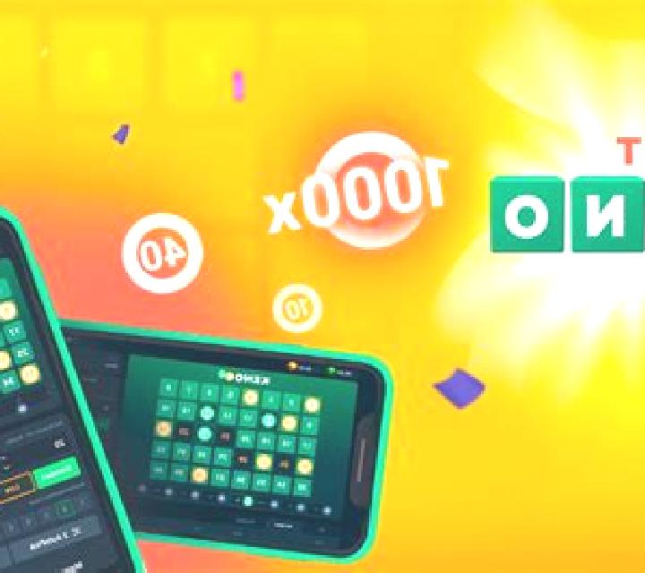 Instant Keno (Gamevy) slot game