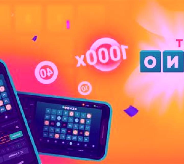 Instant Keno (Gamevy) slot