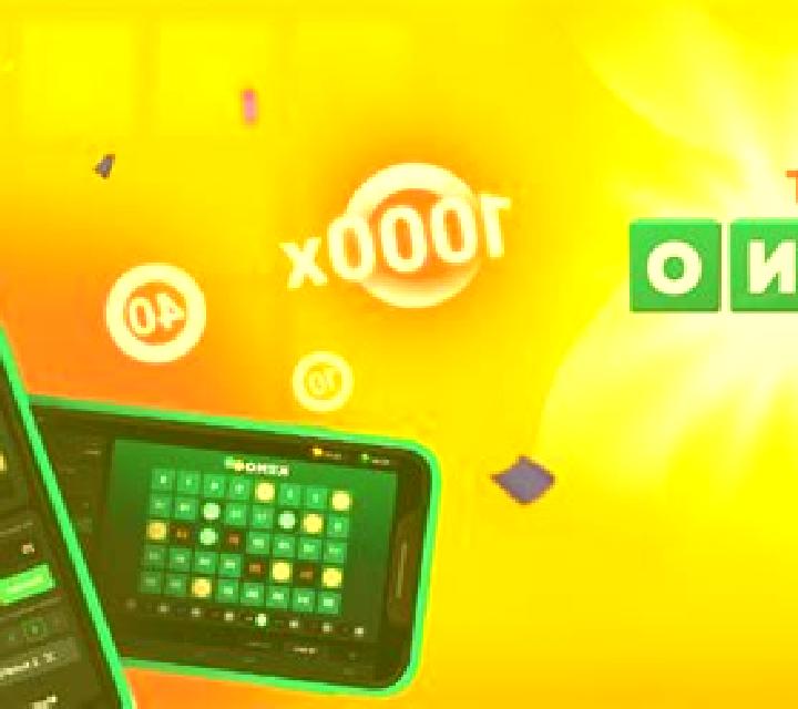 Instant Keno (Popok Games) slot machine