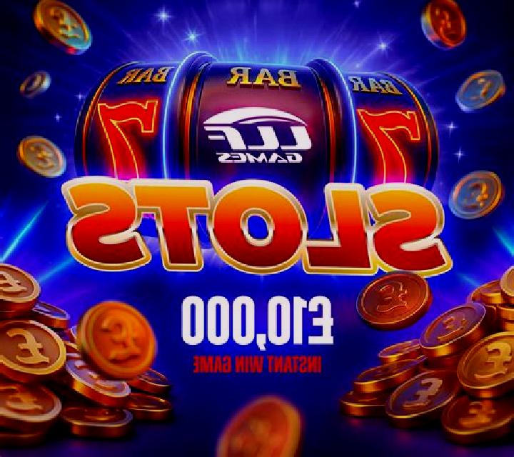 Instant Lucky 7 slot